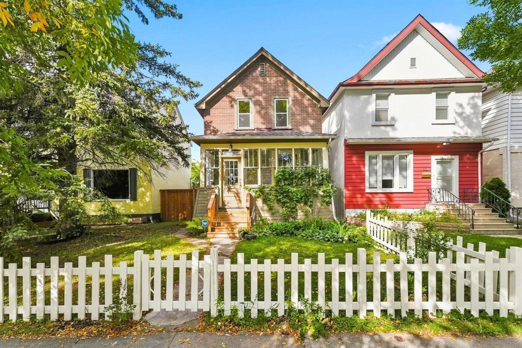 804 Banning Street, Winnipeg, Manitoba