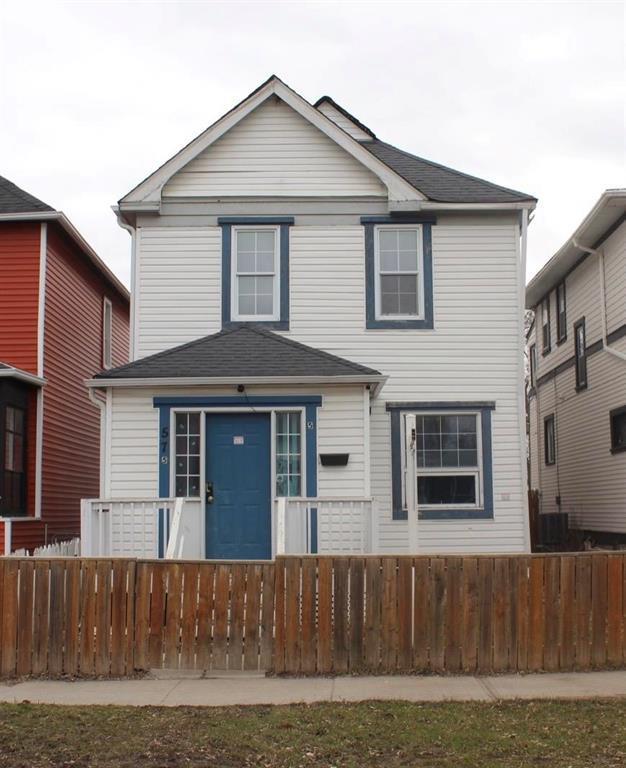 575 Home Street, Winnipeg, Manitoba